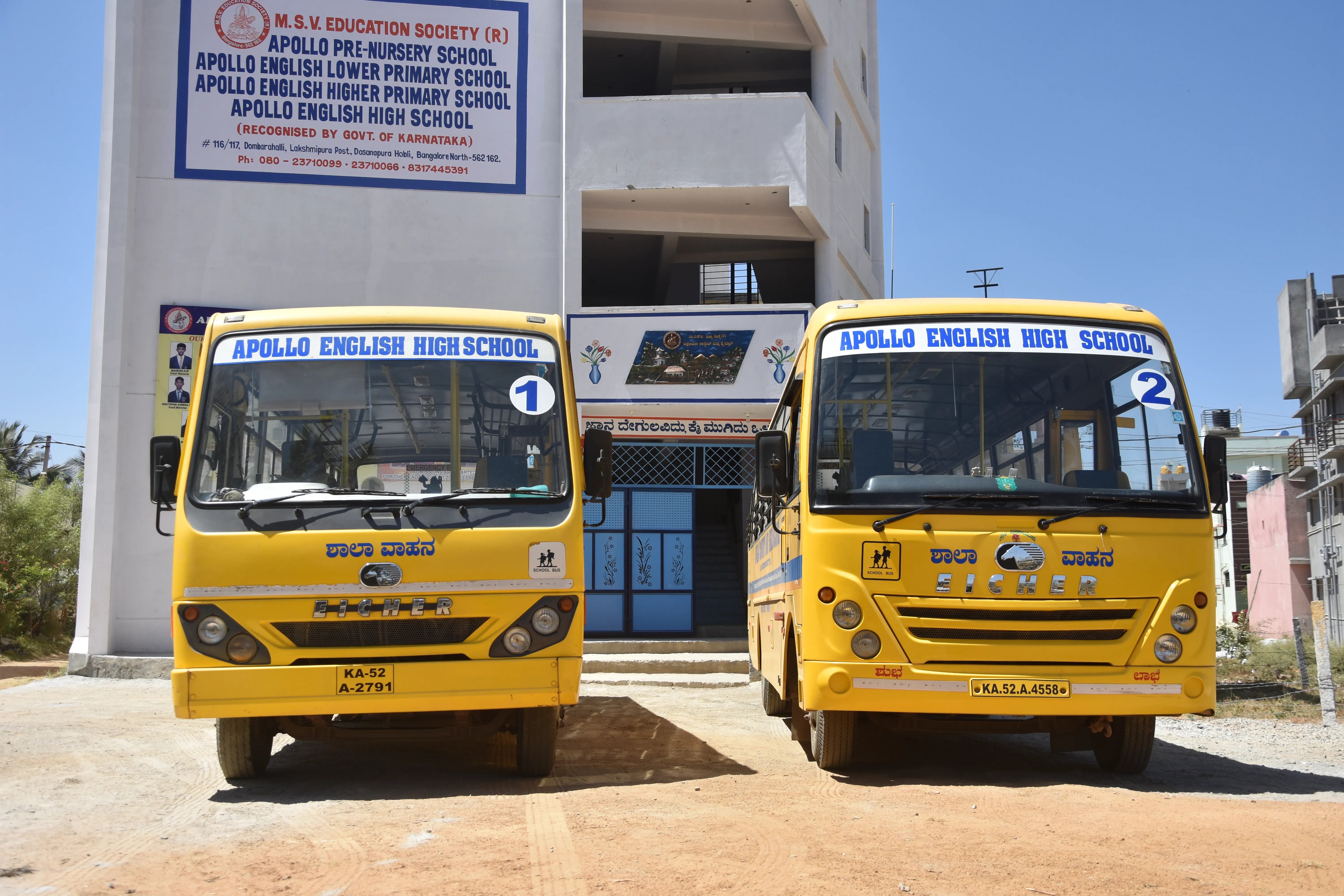 Safe & Secured Van Facilities